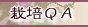 �͔|�p�`