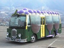 bus.jpg (15938 �o�C�g)