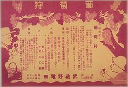 hyousi2.jpg (15404 �o�C�g)