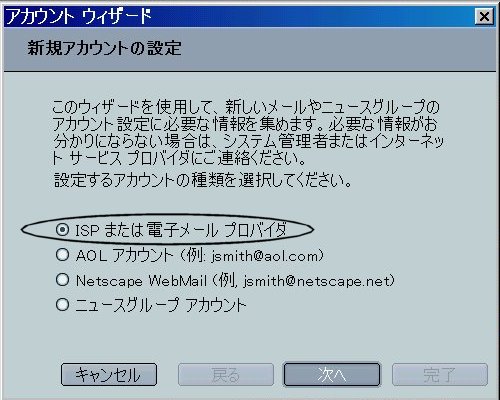 Windows　95 & 98 & Me