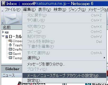 Windows　95 & 98 & Me