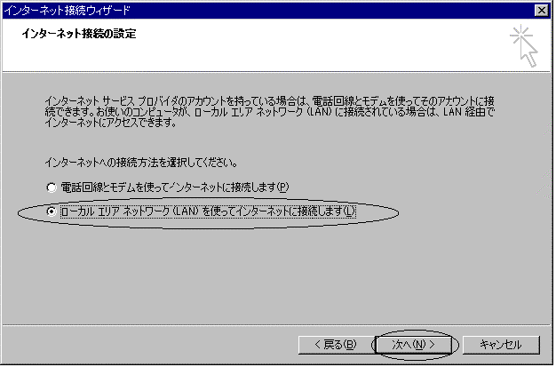 Windows　95 & 98 & Me