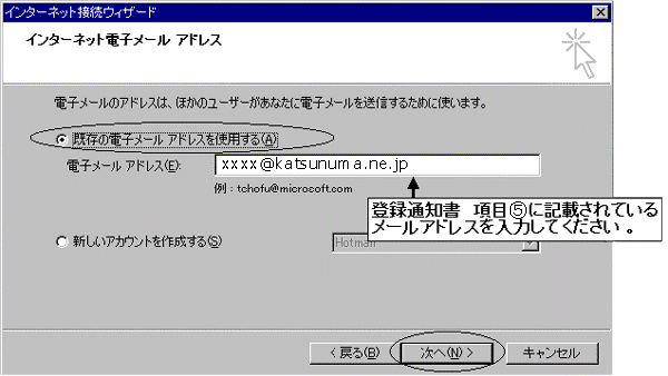 Windows　95 & 98 & Me