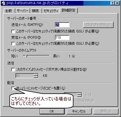 Windows　95 & 98 & Me