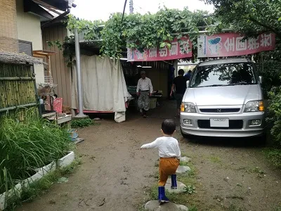 勝沼ぶどう狩り1